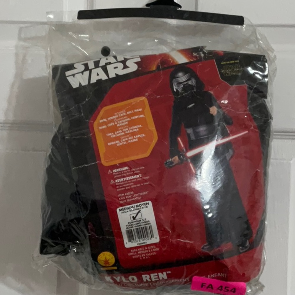 Kylo REN boys costume
